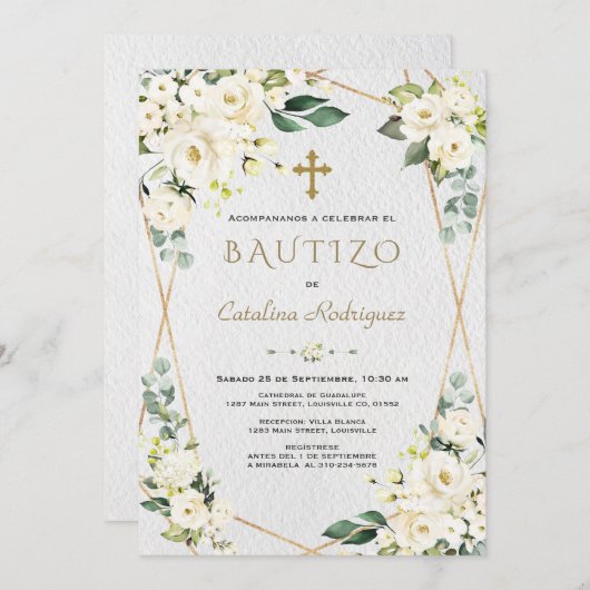 アイボリーホワイトフローラスペインのインビタシオンデバウティゾ 招待状 (正面/裏面)