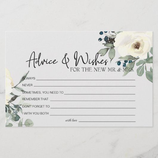 アイボリーホワイトローズフローラウェルウィーズ結婚ズ 便箋 (正面)