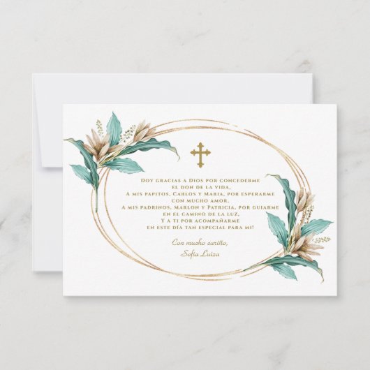 アイボリーミントフローラグラシアスコンオーガシオンバウティゾ サンキューカード (正面)