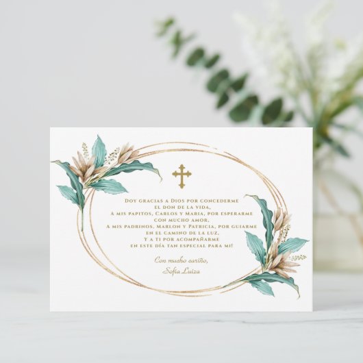 アイボリーミントフローラグラシアスコンオーガシオンバウティゾ サンキューカード (スタンド正面)