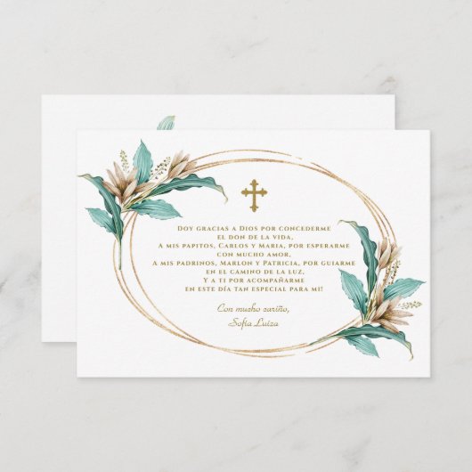 アイボリーミントフローラグラシアスコンオーガシオンバウティゾ サンキューカード (正面/裏面)