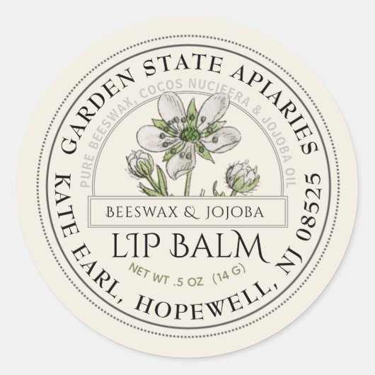 アイボリーワイルドフラワーリップバームラベル ラウンドシール (正面)