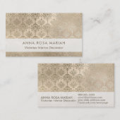 *~*アイボリーヴィンテージアンティーク樹齢虹色ダマスク 名刺 (正面/裏面)