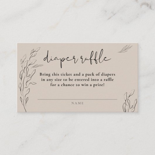 アイボリー中性ミニマルフローラシンプルおむつラッフル エンクロージャーカード (正面)