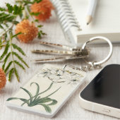 アイボリー園 キーホルダー (正面右)