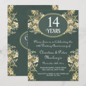 アイボリー婚14周年 豊かな花 招待状 (正面/裏面)