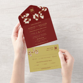 アイボリー桃/梅中国の二幸 オールインワン招待状