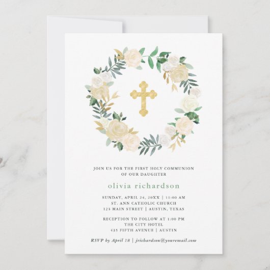 アイボリー水彩フローラ金ゴールド交差第1コミュニション 招待状 (正面)