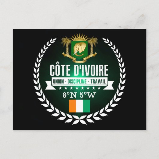 アイボリー海岸 ポストカード (正面)