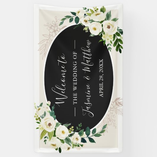 アイボリー白花と緑花の結婚式 横断幕 (縦)
