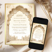 アイボリー素朴金ゴールドイスラム宮殿ムスリム結婚ズ 招待状