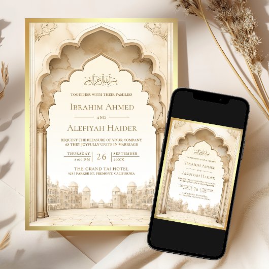 アイボリー素朴金ゴールドイスラム宮殿ムスリム結婚ズ 招待状