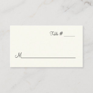 アイボリー護衛座席表 プレイスカード