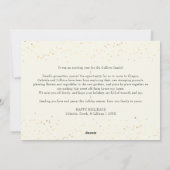 アイボリー非常にメリークリスマスツリーファミリーポートレート シーズンカード (裏面)