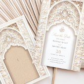 アイボリー・エレガンス　イスラム建築　保存の日 招待状