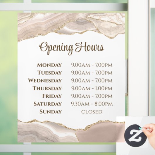 アイボリー ゴールド アゲート 開店時間 窓用フィルム ウィンドウサイン (ホーム)