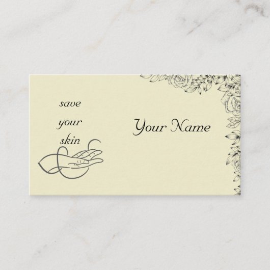 アイボリー 名刺 (正面)