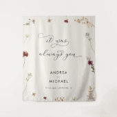 アイボリー 秋の野生の花 それは常にあなただった 背景 タペストリー (正面)