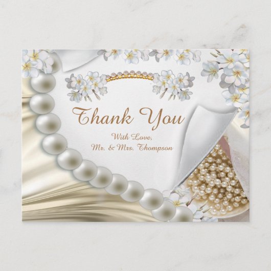 アイボリー、緑、青、金ゴールドシルク&パールタンクYはがき ポストカード (正面)