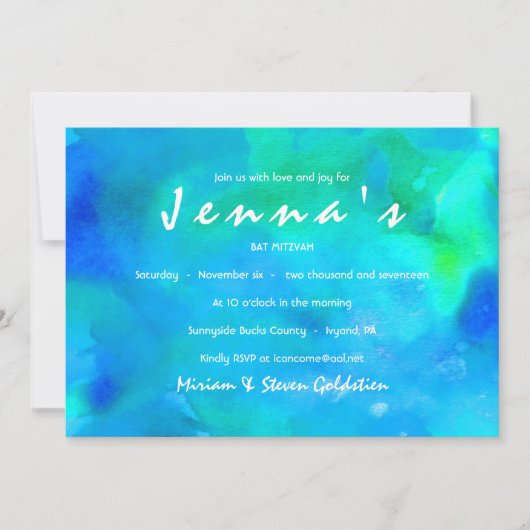 アイムアクアウォーターカラーバルミツワー招待状 招待状 (正面)