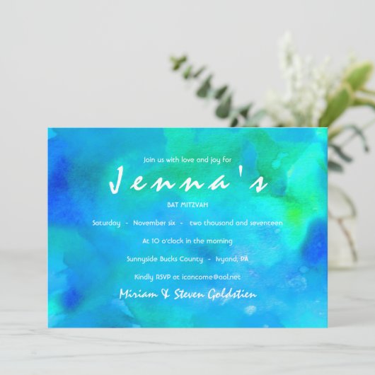 アイムアクアウォーターカラーバルミツワー招待状 招待状 (スタンド正面)