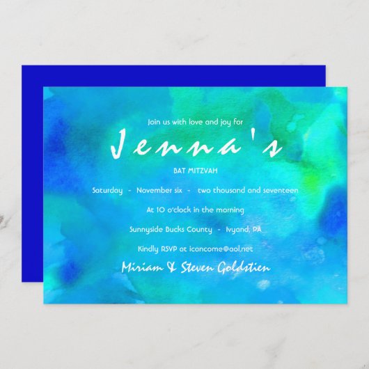 アイムアクアウォーターカラーバルミツワー招待状 招待状 (正面/裏面)