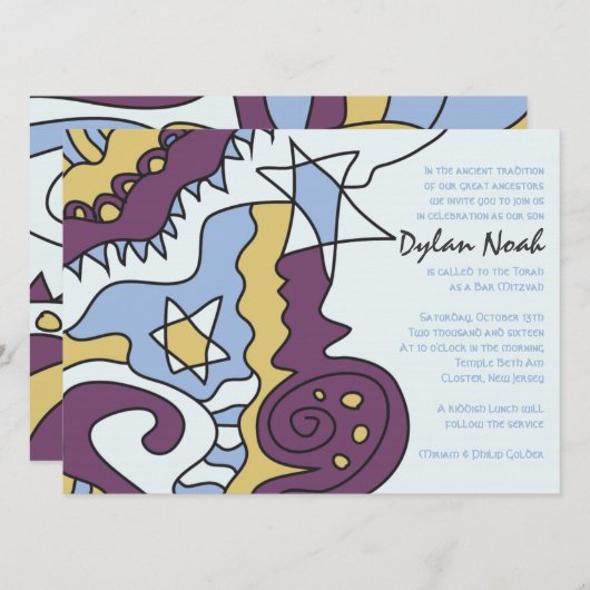 アイムジャストクールバーバルミツワー招待状招待状 招待状 (正面/裏面)