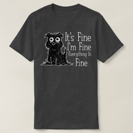 アイム素晴らしは素晴らし全てコ素晴らしーヒー Tシャツ (デザイン正面)