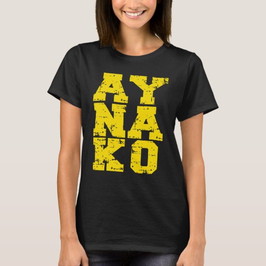 アイメナコ フィリピン ピノイ Tシャツ (正面)