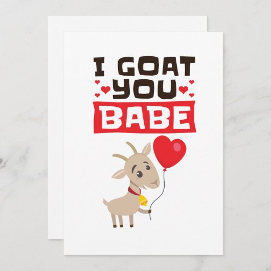 アイヤギユーベビーバレンタインデー動物愛好家 シーズンカード (正面/裏面)