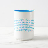 アイヤトゥル・クルシ   ツートーンマグカップ (中央)