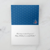 アイヤナろうけつ染めパターンブラザー誕生日カード カード (内部)