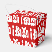 アイヤ！哎呀!オグ！ハン中国のジー語 フェイバーボックス (裏面サイド)