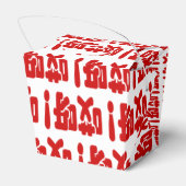 アイヤ！哎呀!オグ！ハン中国のジー語 フェイバーボックス (裏面サイド)