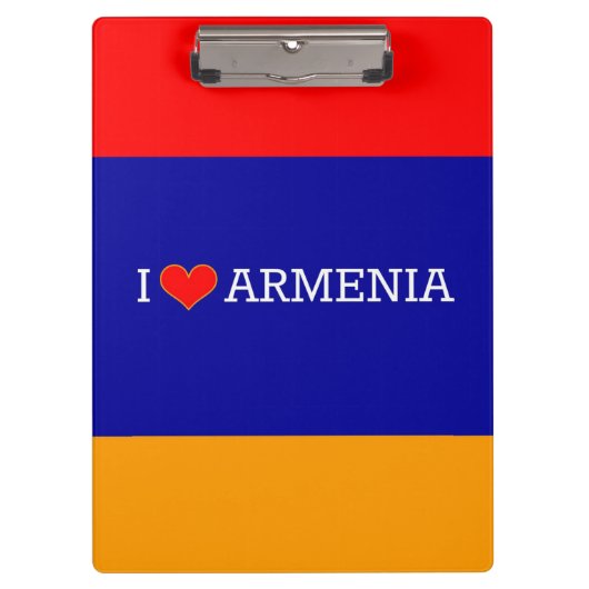 アイラブアルメニア国旗 クリップボード (正面)