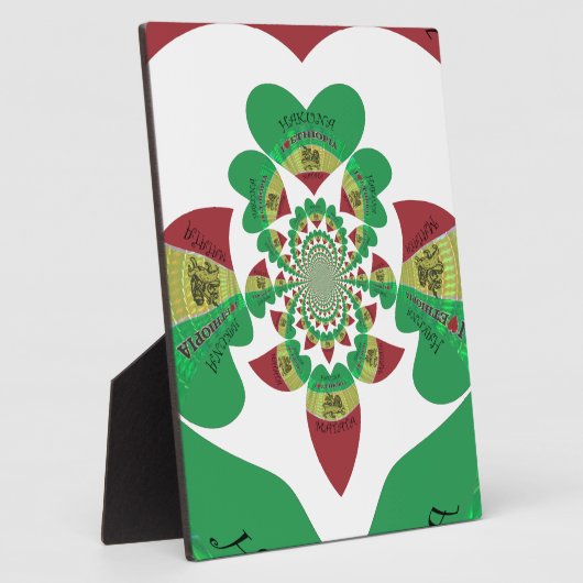 アイラブエチオピア – ハートフェルトラスタアート フォトプラーク (側面)