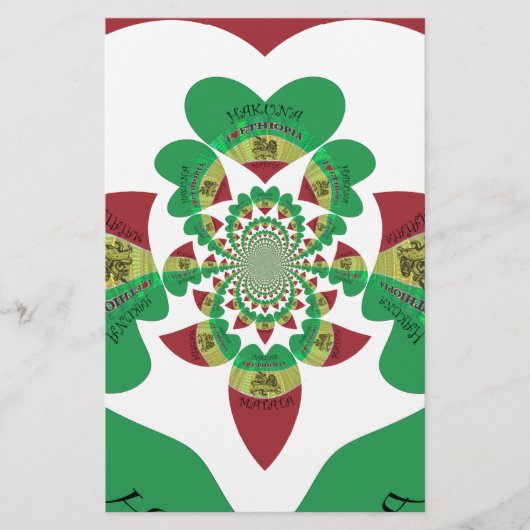 アイラブエチオピア – ハートフェルトラスタアート 便箋 (正面)