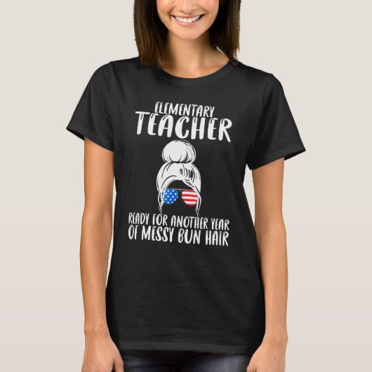 アイラブエレメンタル先生新学期 Tシャツ (正面)