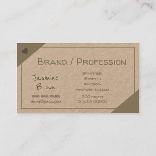 アイラブハンドメイドハートクラフトモダン紙 名刺 (裏面)