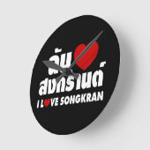 アイラブハート ラウンド壁時計 (傾斜)