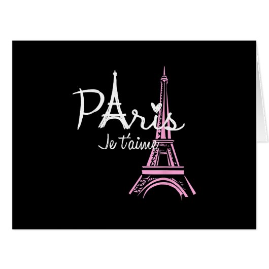 アイラブパリエッフェルタワーフランスサウフランスのンヌ (正面横)