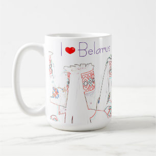 アイラブベラルーシ民族衣装フォークマグカップ コーヒーマグカップ