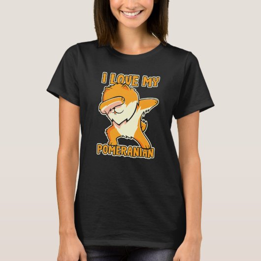 アイラブマイポメラニア犬ポメラニア犬 Tシャツ (正面)