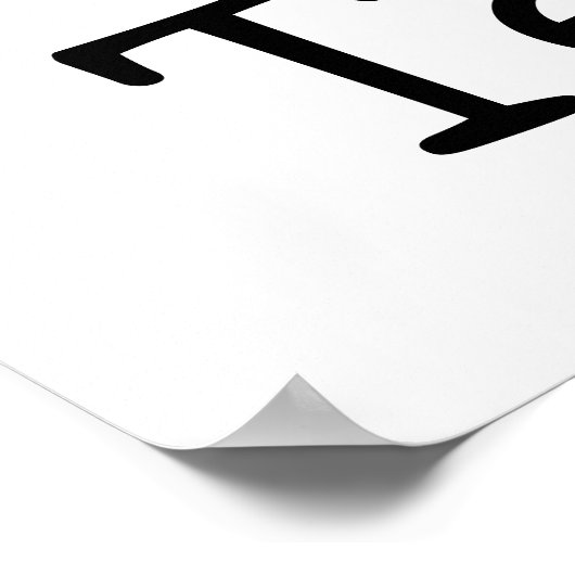 アイラブメールや文字を打つ ポスター (角)