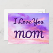 アイラブユーマムはがき ポストカード (正面/裏面)