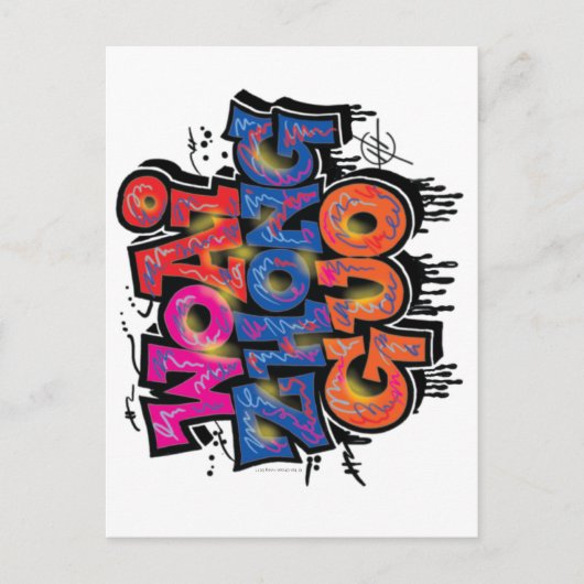 アイラブ中国 ポストカード (正面)