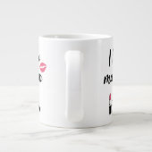 アイラブ化粧 ジャンボコーヒーマグカップ (裏面)