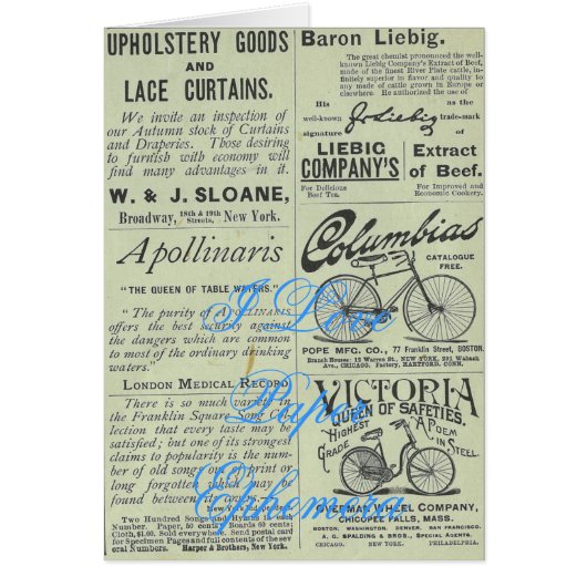 アイラブ紙エフェメラ (正面)