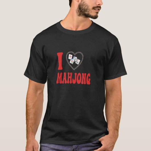 アイラブ麻雀おもしろいタイルゲームデザイン Tシャツ (正面)