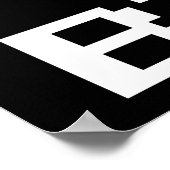 アイラブ8ビットゲーマーギークデザイン ポスター (角)